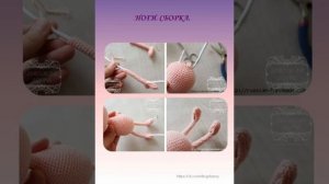 Кукла вязаная крючком,  мастер класс в схемах.