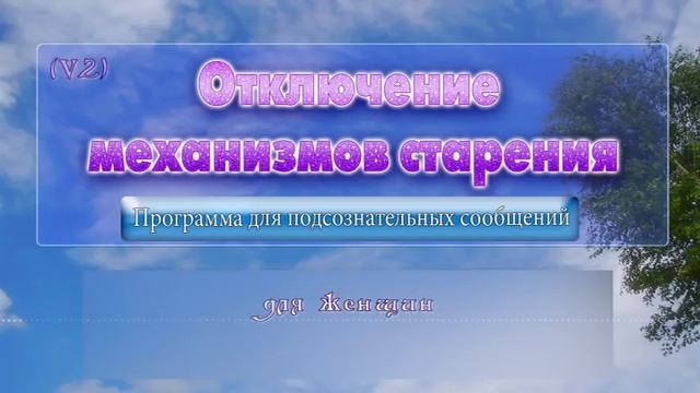 Маски для свежести