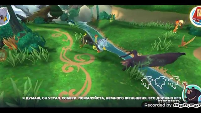 Я играю в игру Лео и Тик смотреть онлайн