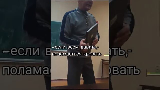 ОЧЕНЬ СМЕШНО!Всем давать ПОЛОМАЕТСЯ кровать ? смотреть онлайн