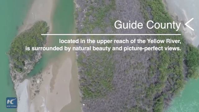 Spectacular Drone Footage of Yellow River in NW China's Qinghai Province смотреть онлайн