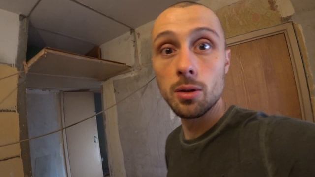 РЕМОНТ СВОИМИ РУКАМИ #1 | ДЕМОНТАЖ смотреть онлайн
