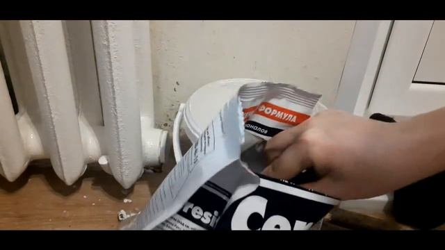 гипсовый камень Monte Alba  у батареи