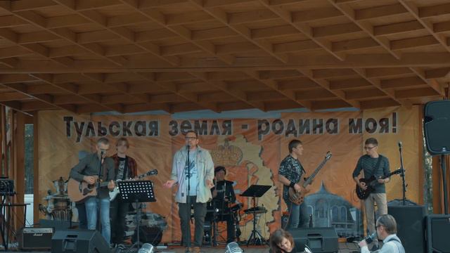 Ну,где ж ты милая моя? смотреть онлайн
