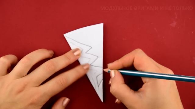 Как вырезать снежинку из бумаги А4 легко и просто. Новогодние поделки смотреть онлайн