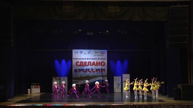 Первое место Хореографический ансамбль Вертикаль Москва Сделано в России смотреть онлайн