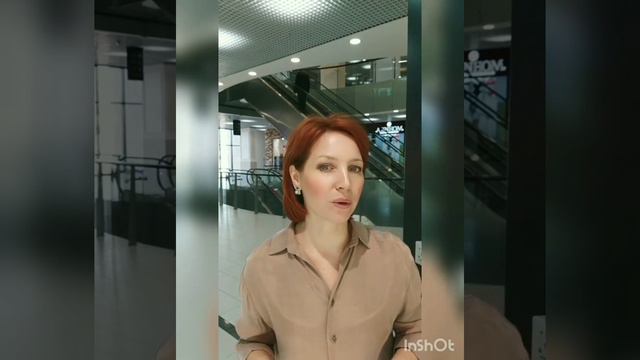 Серьги Боа, Уно де 50 смотреть онлайн