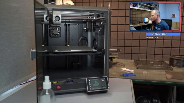 Первые Выводы о Creality K1 ?Стрим смотреть онлайн