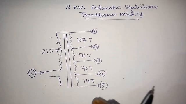 2 kva ( 2000watt) Automatic Stabilizer Transformer Coil Winding | Winding kaise kare ghar pe. YT-15 смотреть онлайн