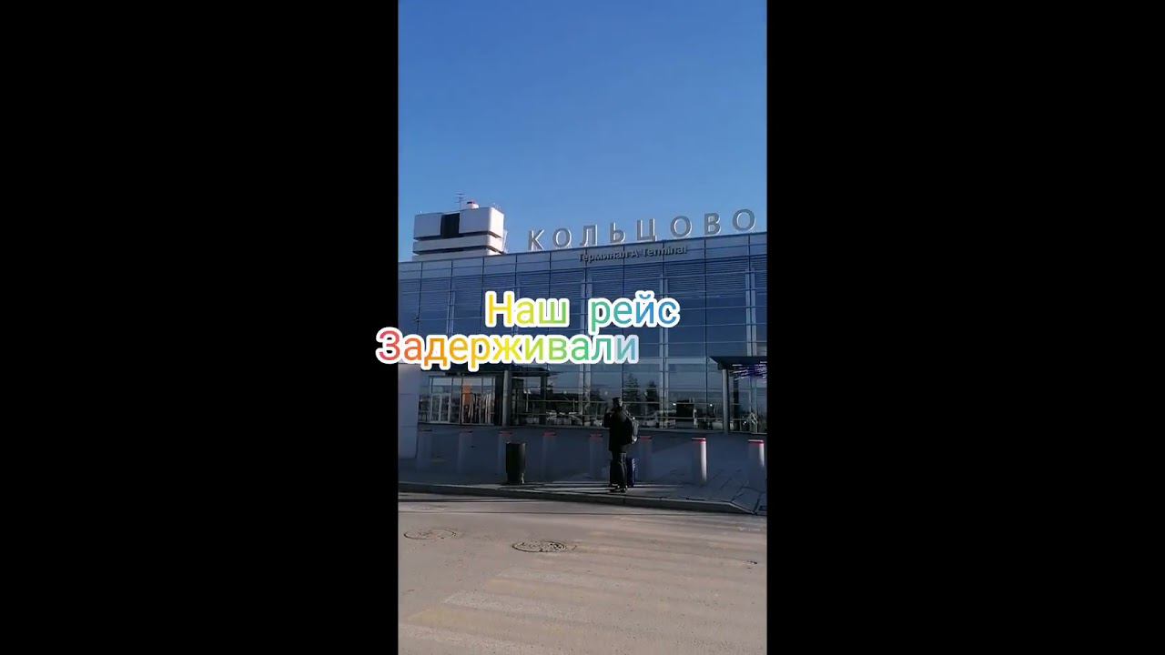 мой день 19 марта смотреть онлайн