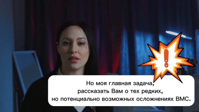 ОПАСНЫЕ инородные предметы в ЖЕНСКОМ ТЕЛЕ смотреть онлайн