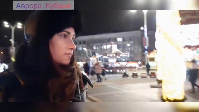 Рейс в Новый 2022 год. Краснодар. #Сотрудники #МУПКТТУдепо#2 #АврораКубани смотреть онлайн