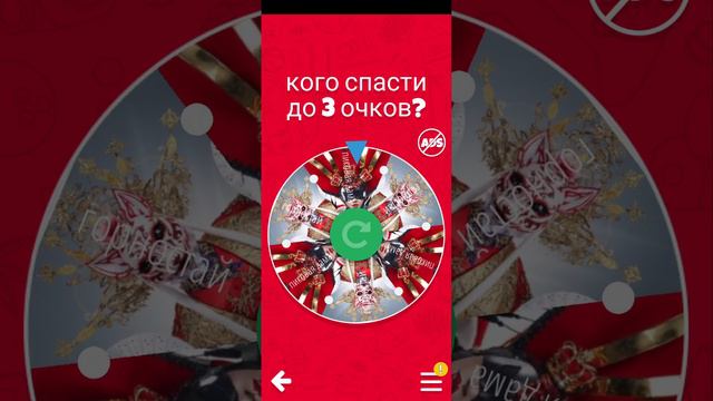 пока п...... .... смотреть онлайн