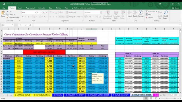 HOW TO REMOVE EXCEL WORKSHEET PASSWORD | EXCEL WORKSHEET PASSWORD SOLVED смотреть онлайн