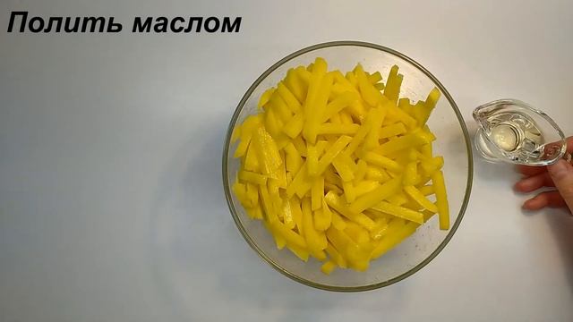 Кулинарные Эксперименты