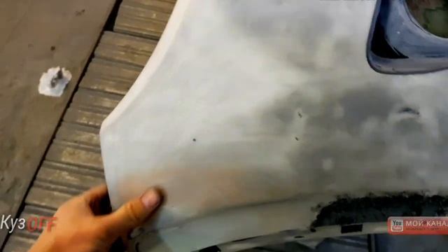 Жизнь в Движении