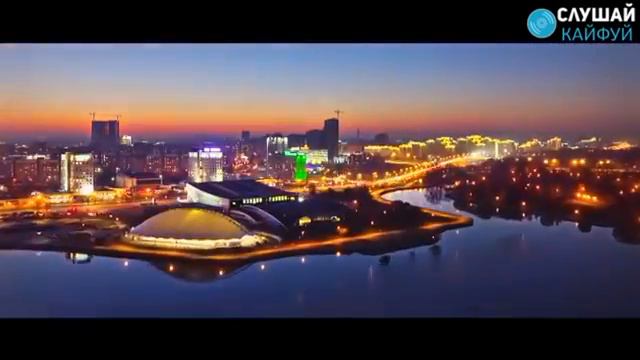 Слушай и кайфуй смотреть онлайн