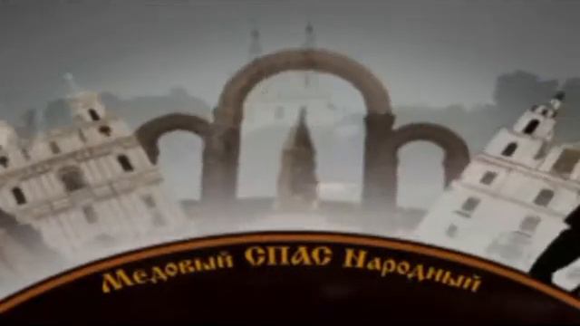 Добрый город. смотреть онлайн
