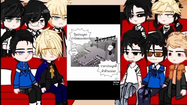 Lookism React To Tiktok Lookism Ep1 ❤️