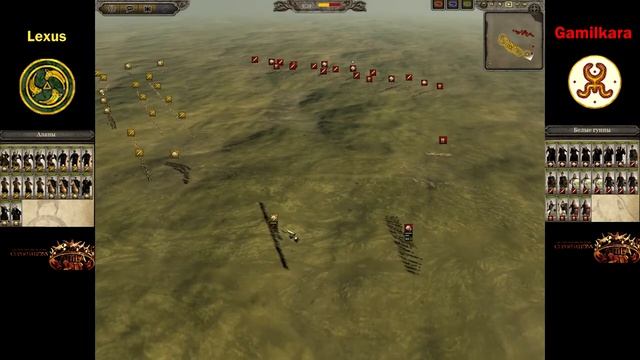 Attila Total War "Cup of Nations": Lexus vs Gamilkara BiA смотреть онлайн