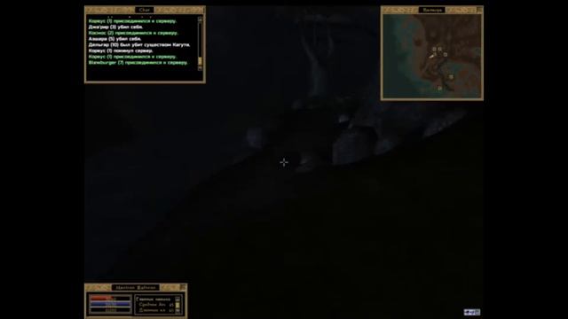 Morrowind Online #1: Второе пришествие Манирона