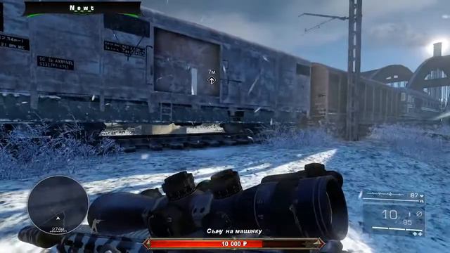 Sniper. Ghost warrior 2. Сибирский удар. (1). смотреть онлайн