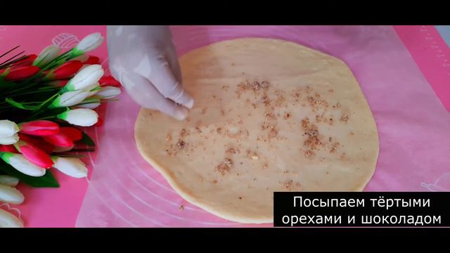 Булочки подсолнух смотреть онлайн
