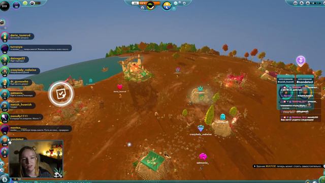 Рождение наггетов | The Universim смотреть онлайн