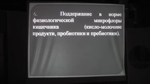 Синдром хронической усталости vs иммунитет смотреть онлайн