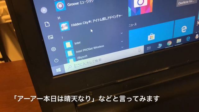 【ワイヤレスマイク】激安! 新型コロナ対策に ZOOM映えに AKG WMS40 PRO MINI VOCAL SET (JP1 / JP2) 衝動買いしたけど大満足 ハンドヘルド смотреть онлайн