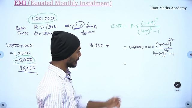 EMI Calculation in Telugu || EMI ni ela lekkisthaaru || Root Maths Academy смотреть онлайн