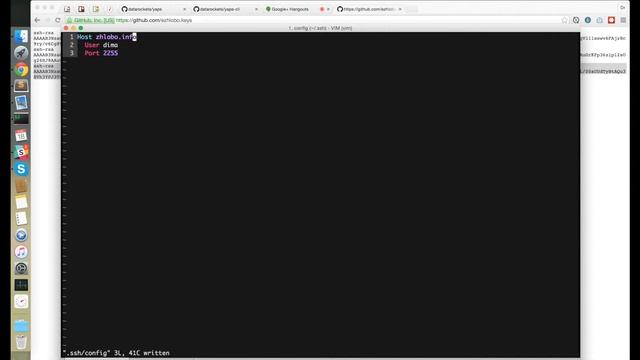 ssh смотреть онлайн