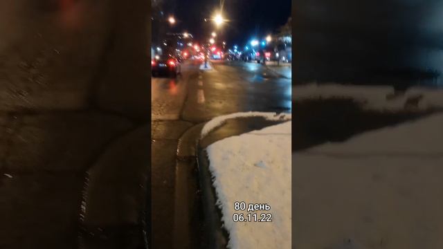 80 день. Снежно. Вызвали на работу. Дёма дал задание на пельмени смотреть онлайн