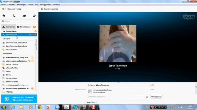 Ты хотел читы? Ну держи!! смотреть онлайн