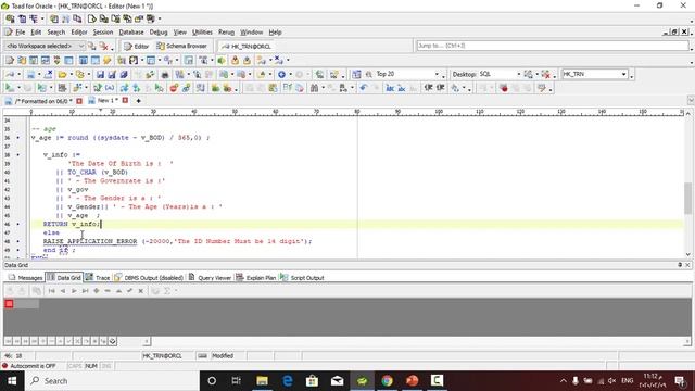 oracle-PLSQL-Function-ID-number part3 يعني ايه الرقم القومي؟ و ازي تعرف بياناك من الرقم الخاص بك смотреть онлайн