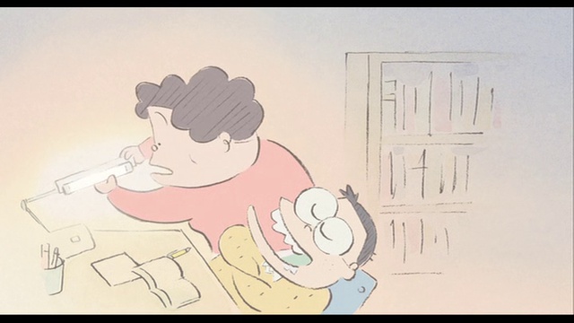 Mes Voisins Les Yamada Vf P1