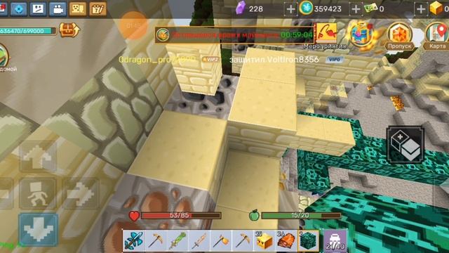 Мини Дюп на Новую Валюту г койн и Монеты! смотреть онлайн