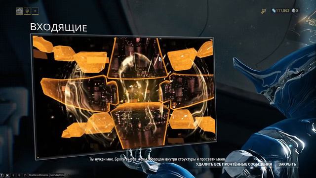 Прохождение Warframe (кооператив) #33 - ВОЗВРАЩЕНИЕ смотреть онлайн