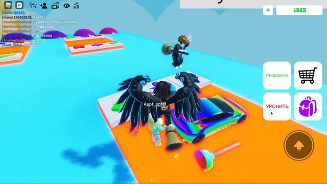 Roblox как получить все вещи в игре поп ит трайдинг смотреть онлайн