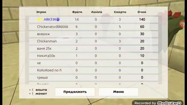 ? смотреть онлайн