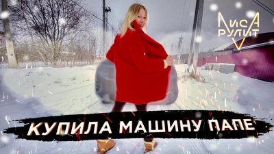 Новости автомобильной индустрии