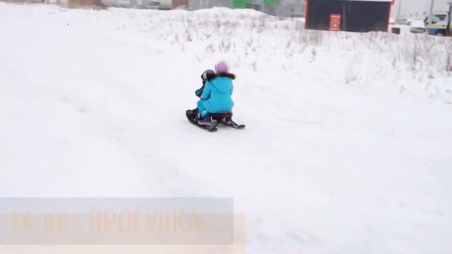 Режим дня ребенка 2 - 3 лет | Один день из жизни Никиты смотреть онлайн