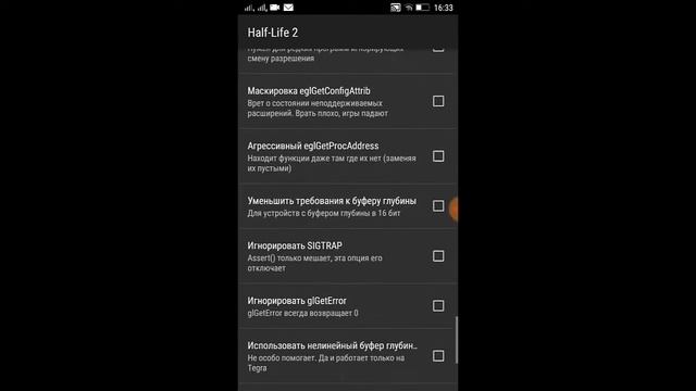 HALF-LIFE 2 | TEGRA GAMES | НА МОБИЛЕ смотреть онлайн