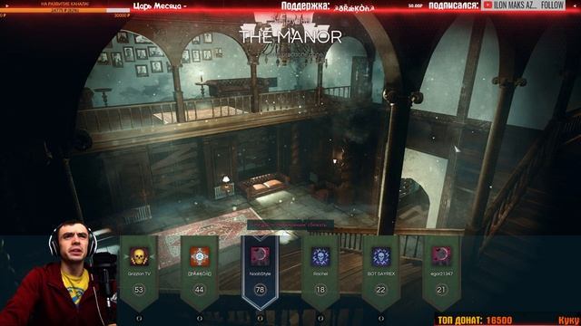 Deceit - КОГДА УЖЕ НОВЫЙ ГОД?! НОВАЯ КАРТА?! смотреть онлайн