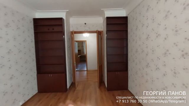 ПОСМОТРИ. 3-комнатная сталинка на Богдашке. Новосибирск смотреть онлайн