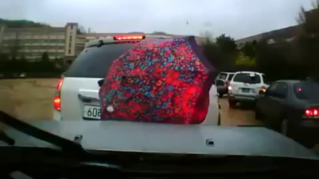 ТП из Кореи .