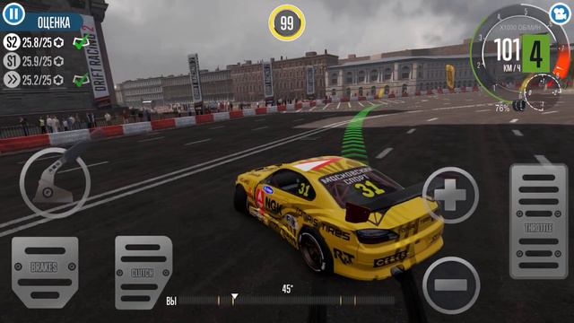 Alex#5195 3 Этап CarX Drift Racing 2 St. Petersburg Квалификация смотреть онлайн