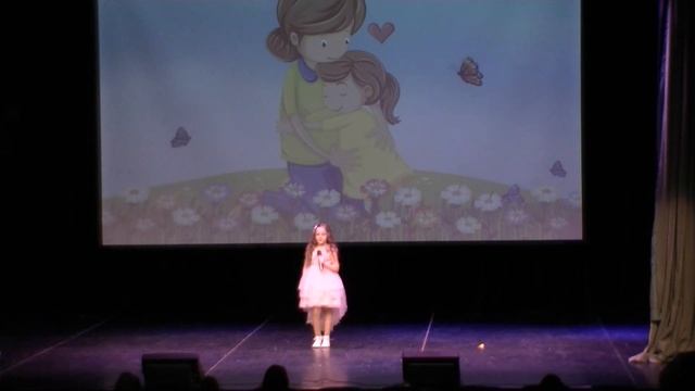 Дорогою добра исп Яровикова Алиса студия Конфетти смотреть онлайн