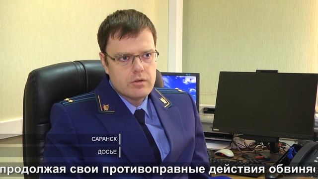 Осколки несчастья | Fragments of misfortune смотреть онлайн