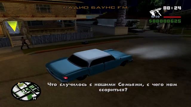 Прохождение Gta Sa #5 качалка пушки одежка смотреть онлайн